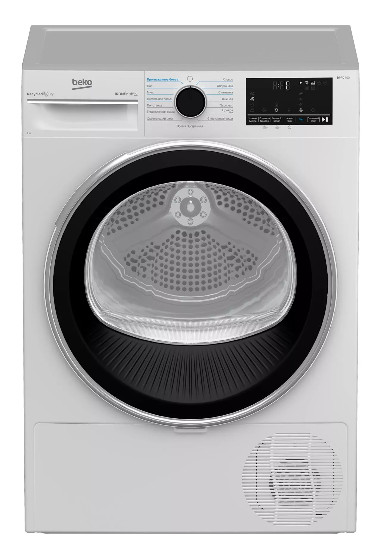 Сушильная машина Beko B5T69233 RU